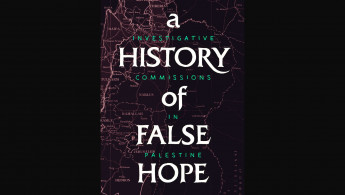 A history of false hope 