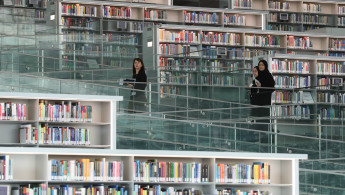 Qatar library -- AFP