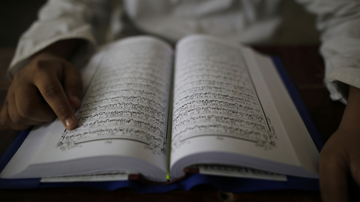 Open Quran