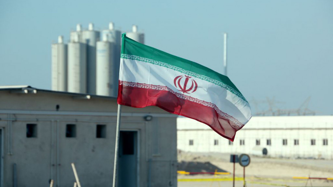 Iran nuclear [Getty]