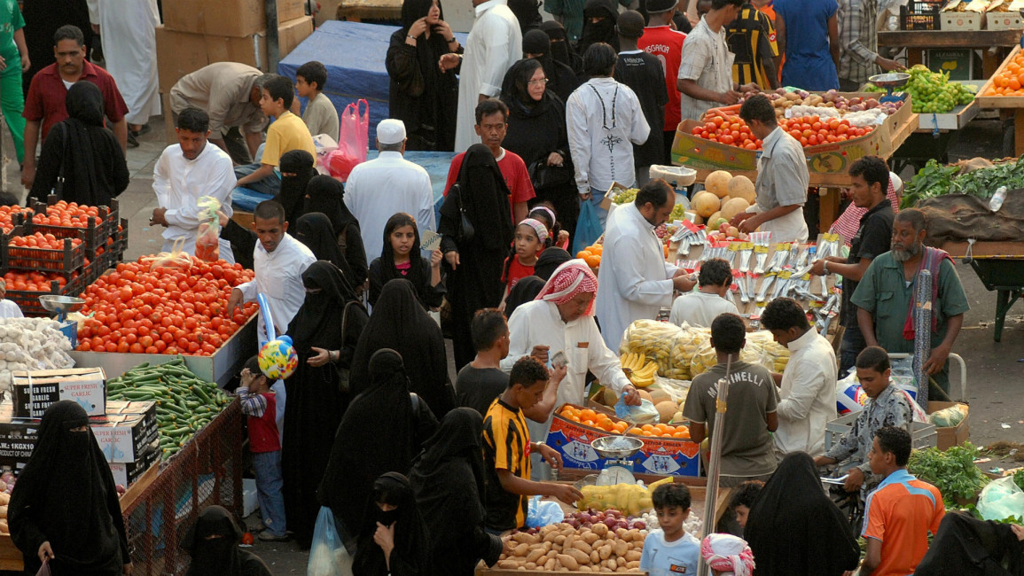 Saudi Ramadan market