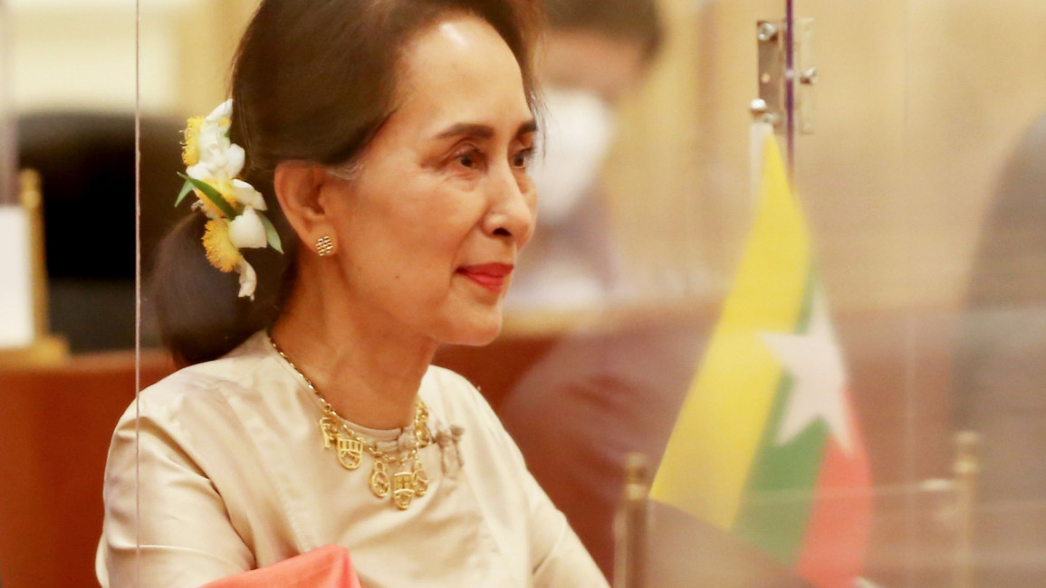 Aung San Suu Kyi  getty