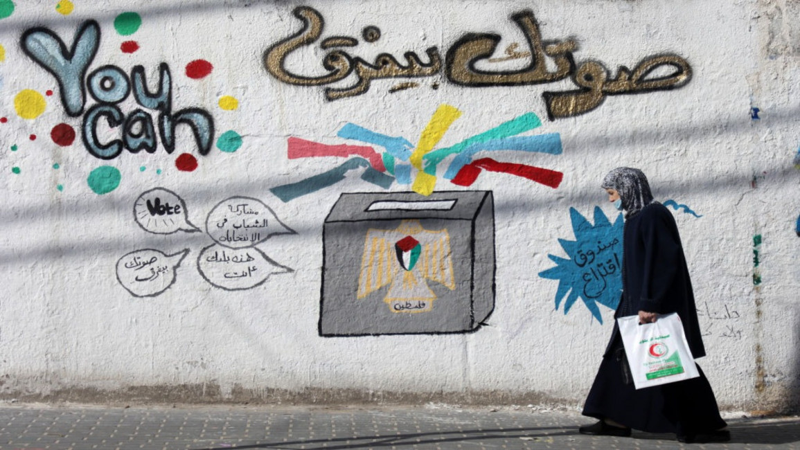 Palestine elections (Getty Images)