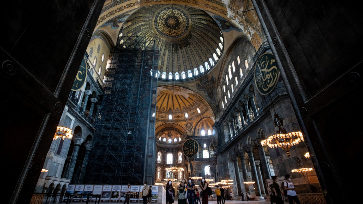 Hagia Sophia -- getty