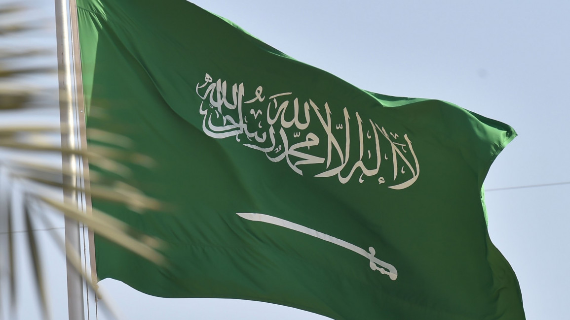Saudi flag [AFP/Getty-file photo]
