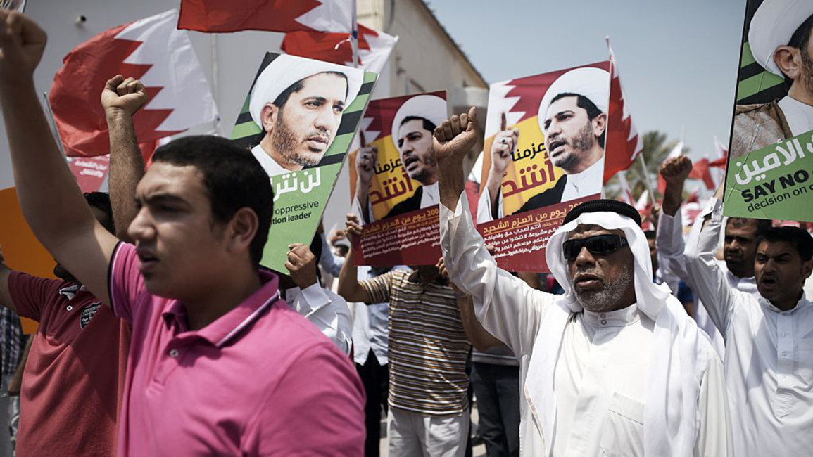 Bahrain protests [Getty]