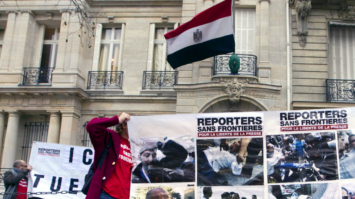 Reporters Without Borders Egypt