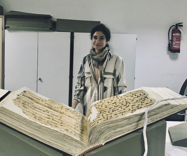 The main part of Codex Amrensis 22 at the                    National Library of Egypt (inv. Rasid Masahif 139)                    [photo credit: