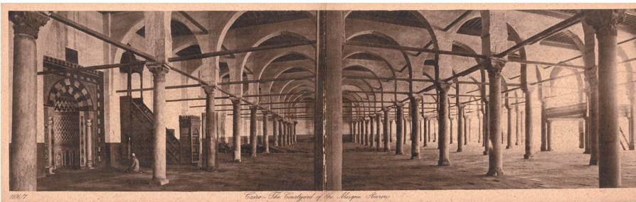 The Great Mosque of ʿAmr ibn al-ʿĀṣ in Fustat                    (Old Cairo)