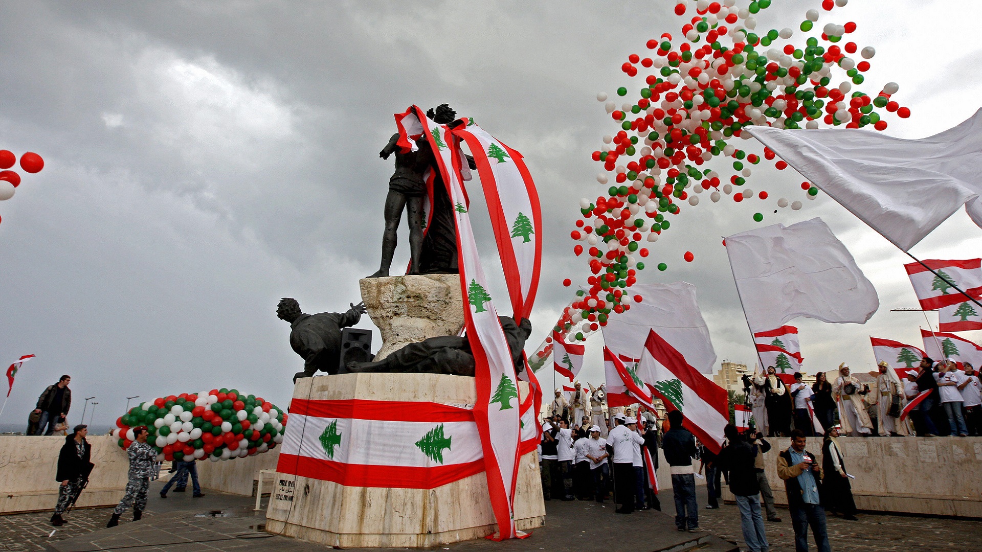essay about independence day in lebanon