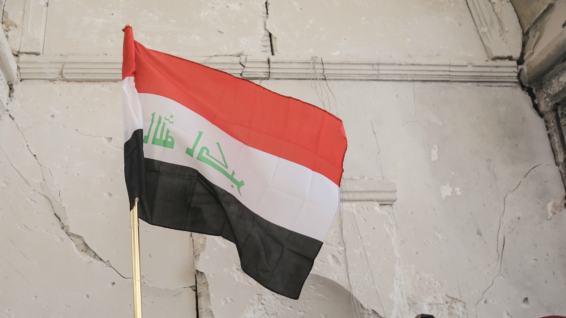 Iraq bendera 🇮🇶 Iraq