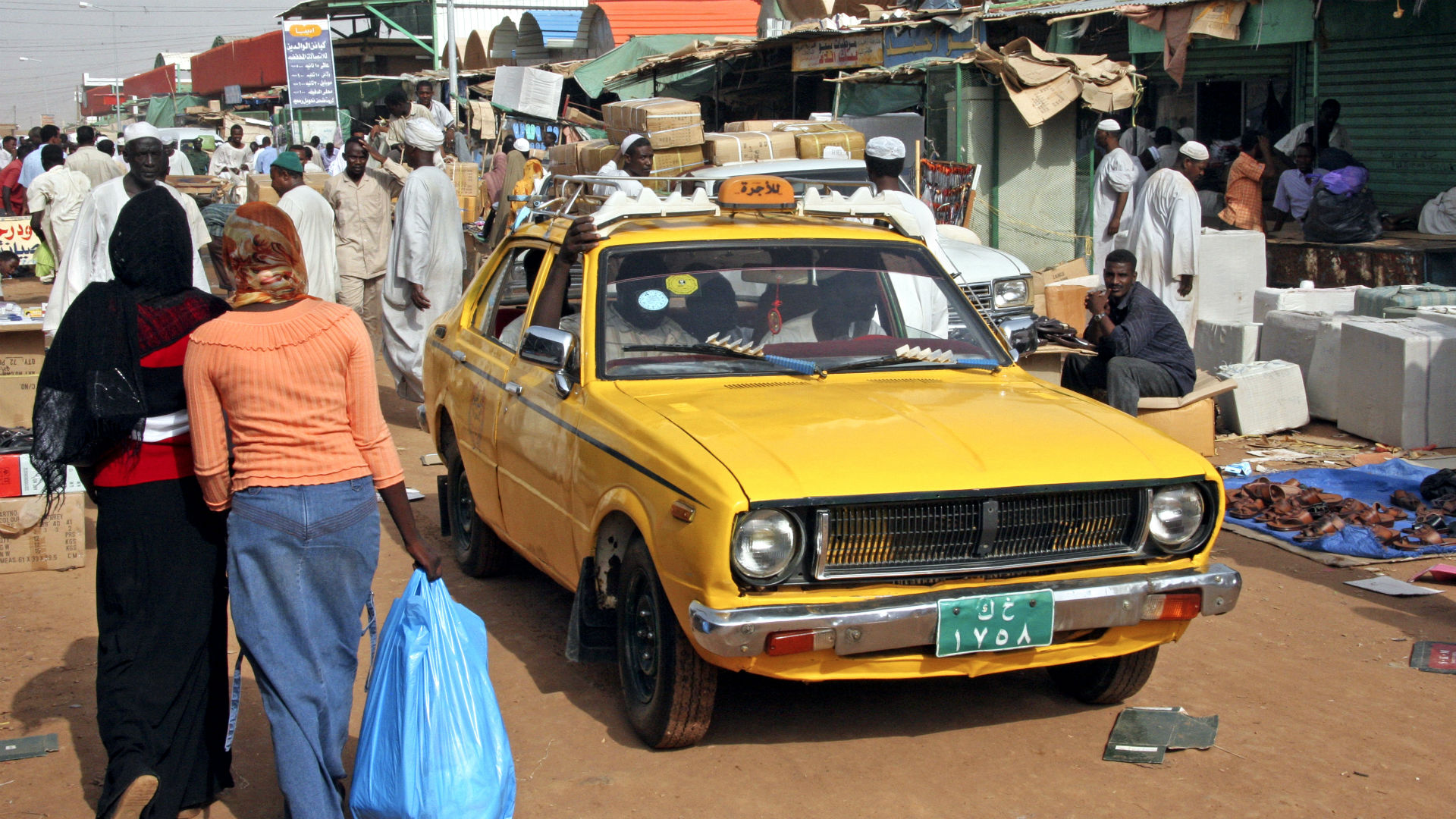 A car with Omdurman sex in Omdurman free