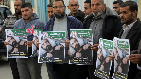 For Palestinian prisoners, hunger is the weapon of choice