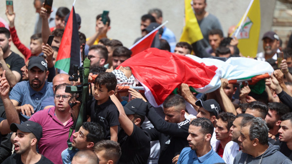 Palestinian man shot dead by Israeli forces in West Bank