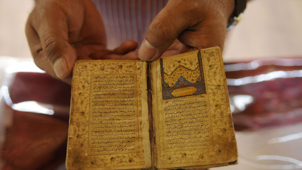 Spotlight on East Africa’s Islamic manuscript culture