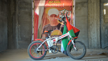 Amjad Abu Sultan / Qassam Muaddi