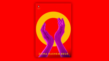 Zeina Hashem Beck's 'O'