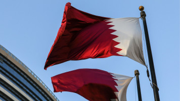 Qatar flag - TASS