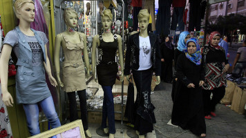 gaza clothes shop