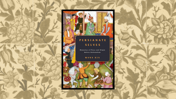 Persianate Selves - Book Review