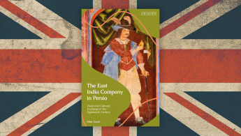 The East India Company in Persia: Trade amid great upheaval