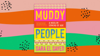 Muddy People by Sara El Sayed