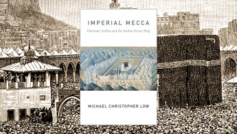 Imperial Mecca review