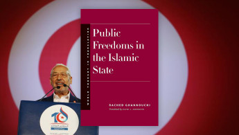 Public Freedoms in the Islamic State