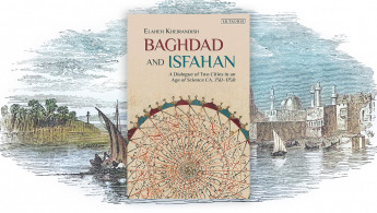 Baghdad & Isfahan