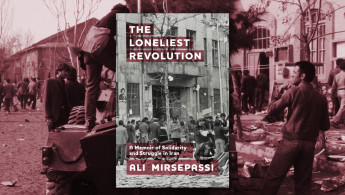 The Loneliest Revolution
