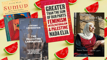 The best books about Palestine in 2023