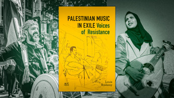 BookClub_palestinian_music_Exile