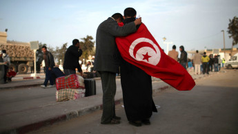 Tunisia -- gETTY