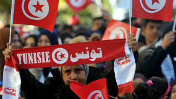 Tunisia protests [AFP]
