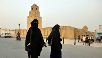 Niqab Tunis