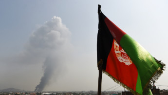 Afghanistan flag - Getty