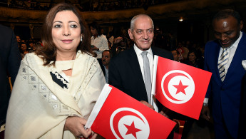 Tunisian nobel prize