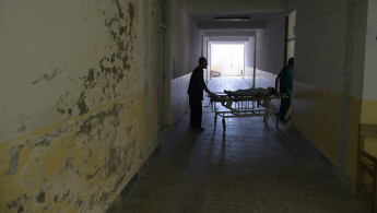 Afganistan hospital