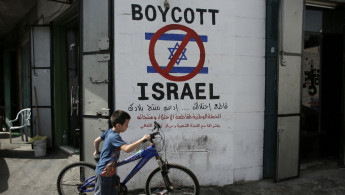 Boycott Israel [AFP]