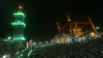 shrine of Imam Musa al-Kadhim