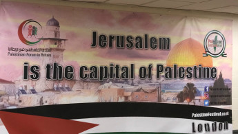 Palestine London event