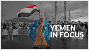 Yemen-in-focus.jpg