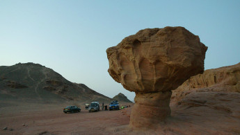 Timna valley [AFP]