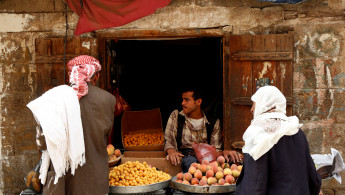 Ramadan in Yemen