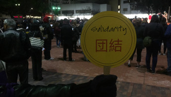 Japan Muslim solidarity protests