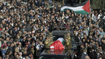 Ziad Abu Ein funeral 