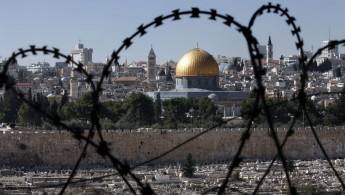 Jerusalem Old City [AFP]