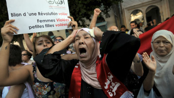 Tunisia women's protest AFP