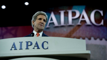 Kerry speaks at AIPAC