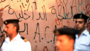 Egyptan police corruption [AFP]